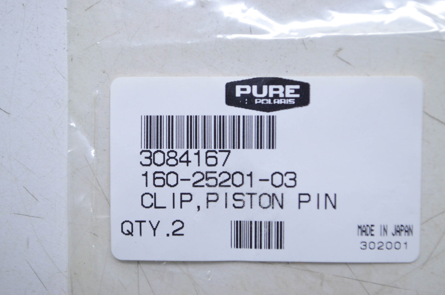 OEM Polaris 3084167 Piston Pin Clip Qty 2 NOS