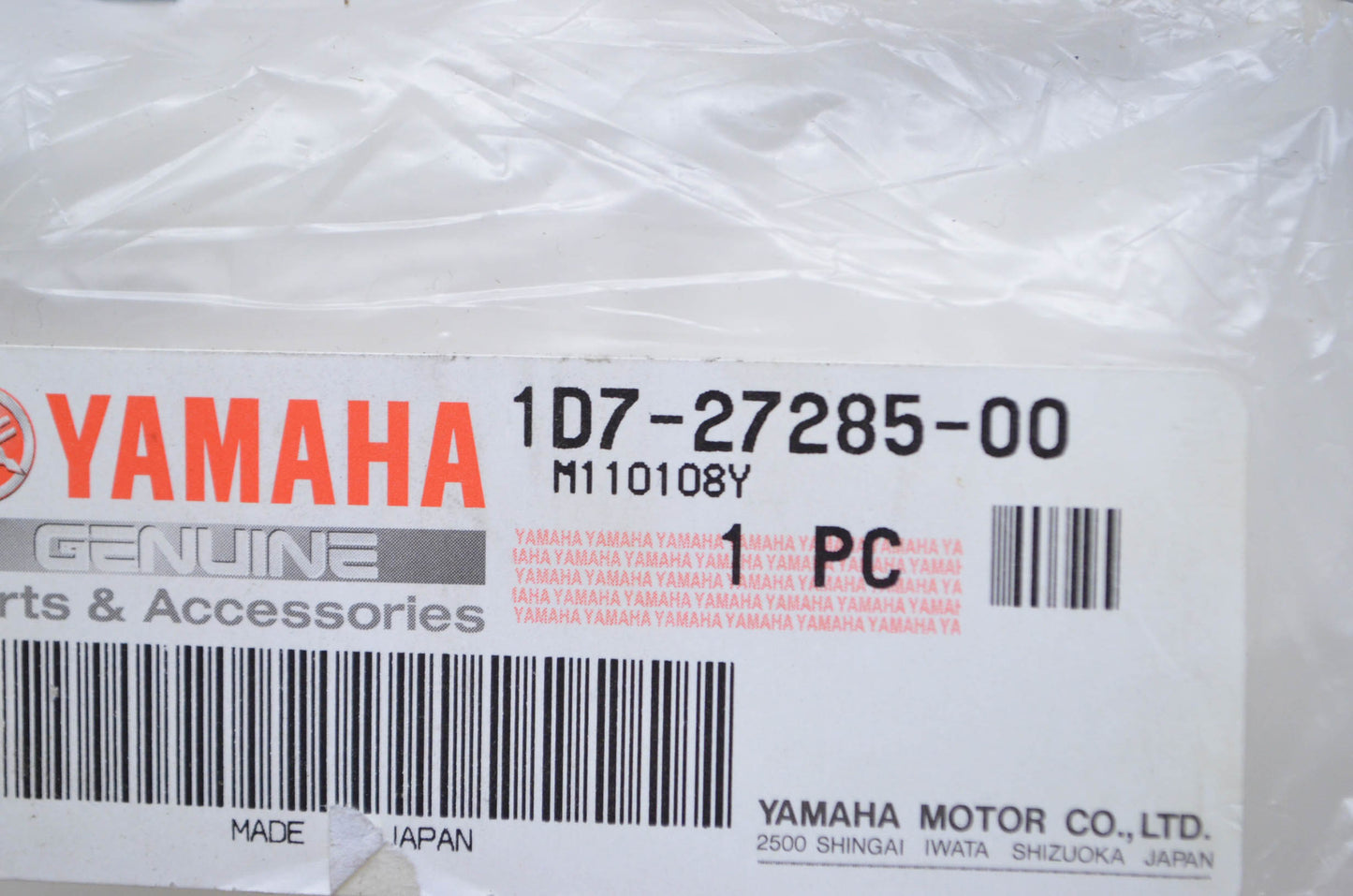 New OEM Yamaha 1D7-27285-00-00 Cap NOS