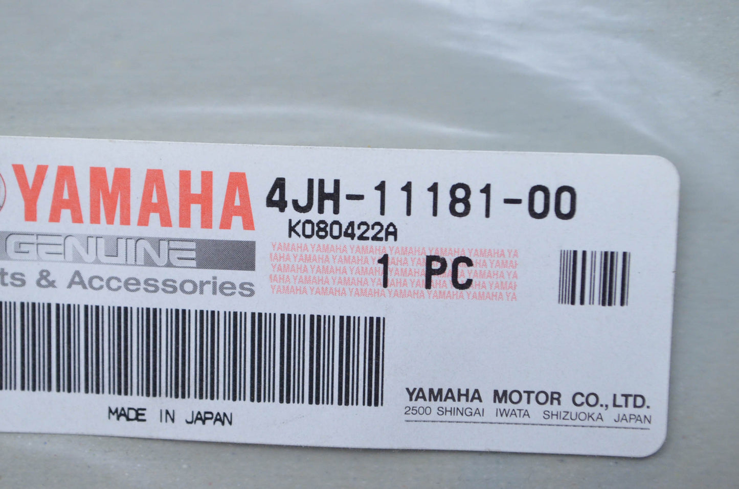 New OEM Yamaha Cylinder Head Gasket NOS