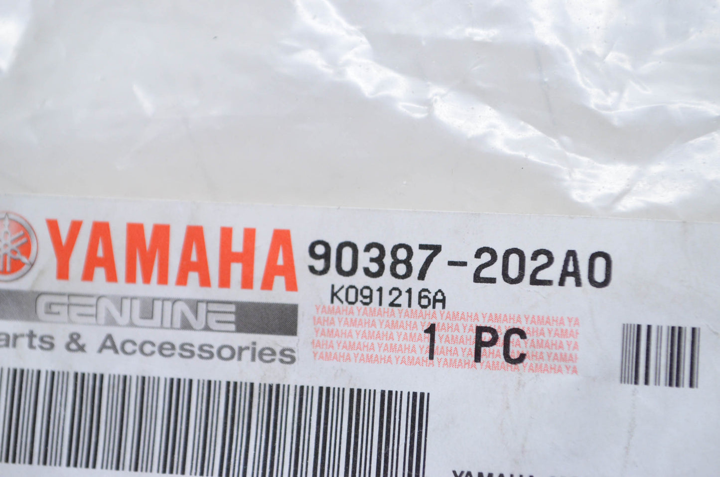 New OEM Yamaha Collar NOS