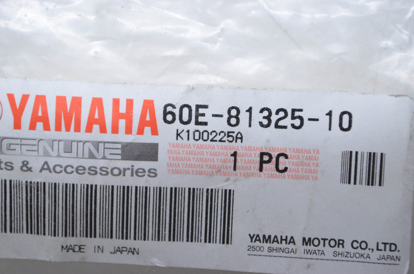 New OEM Yamaha Condenser NOS