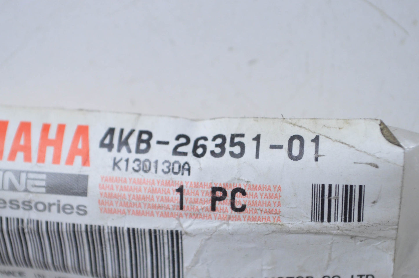New OEM Yamaha Brake Cable NOS