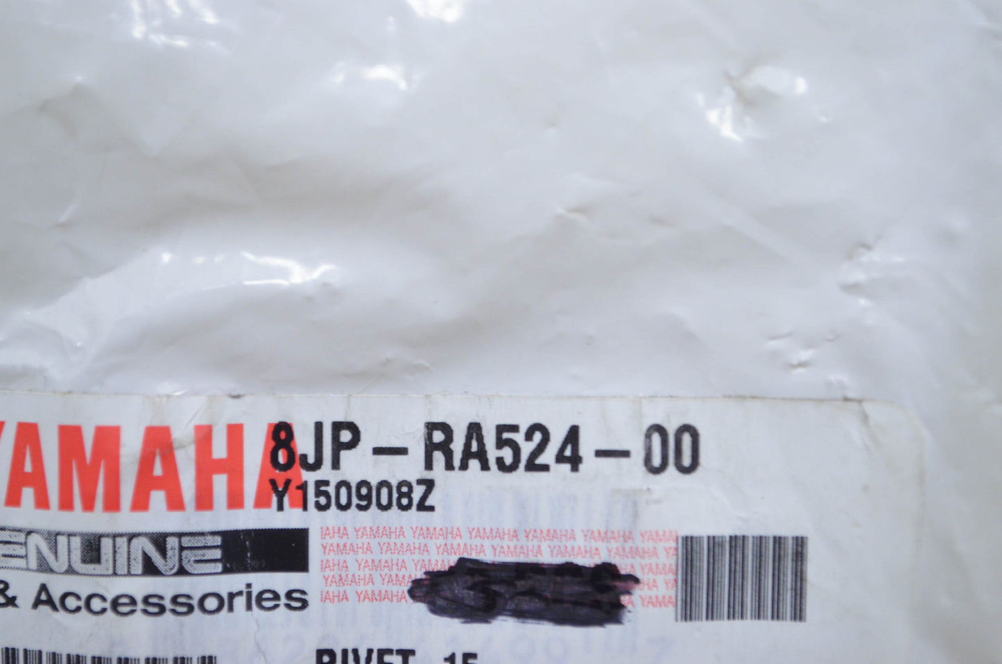 New OEM Yamaha Rivet QTY 9 NOS