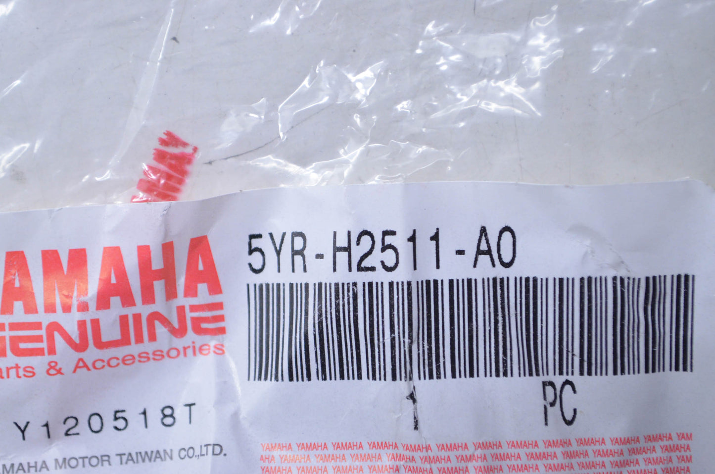 New OEM Yamaha Main Switch Key NOS