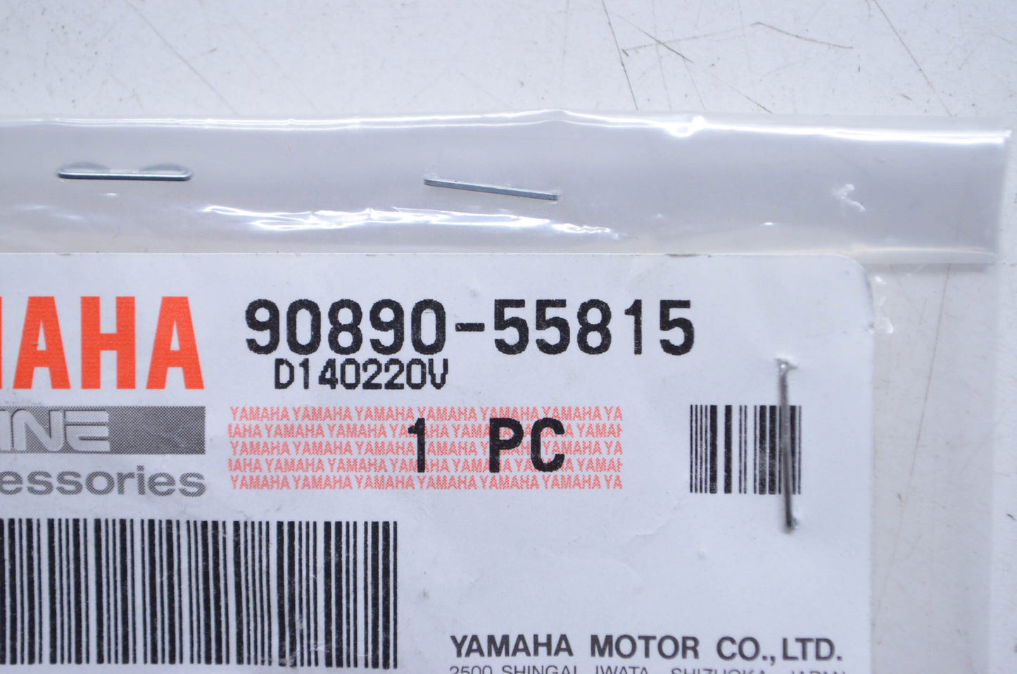 OEM Yamaha 90890-55815-00 Blank Key C NOS