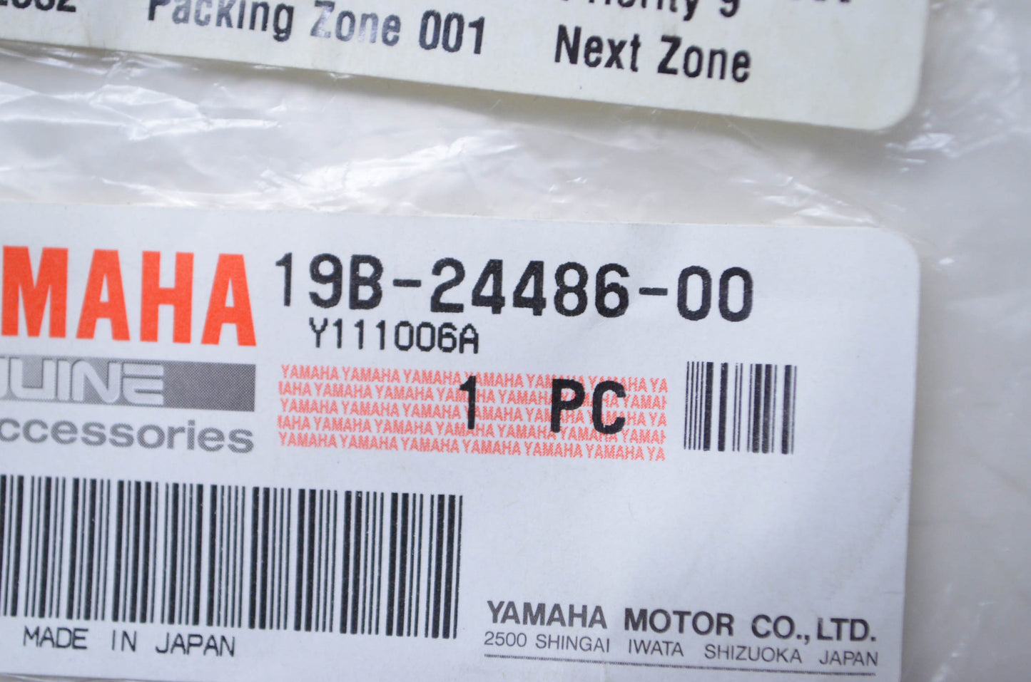 New OEM Yamaha O-Ring NOS