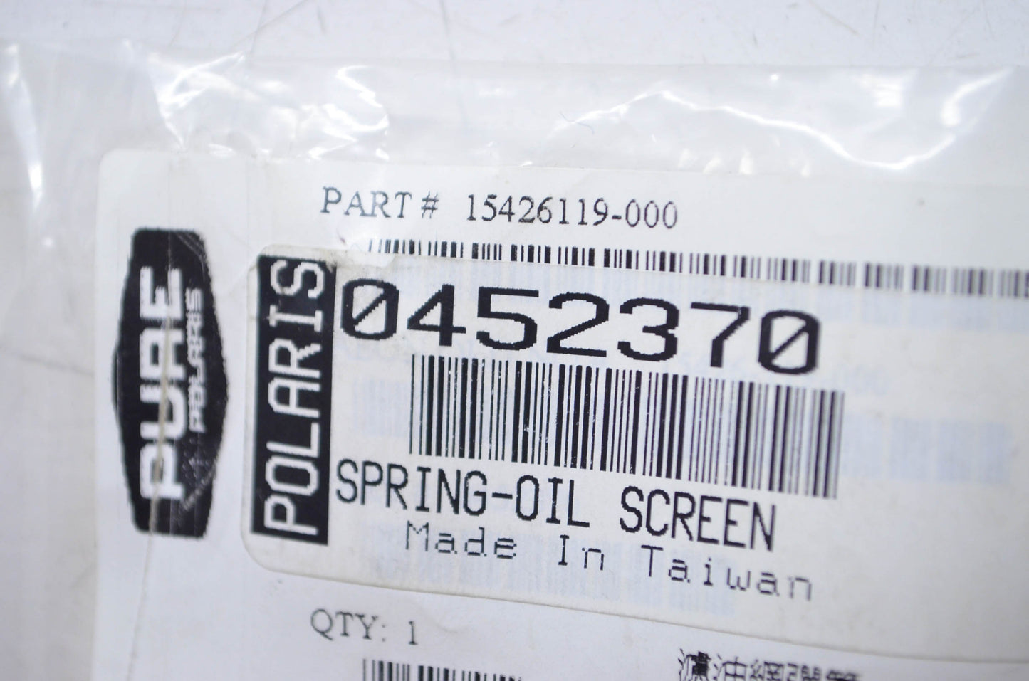 OEM Polaris 452370 Oil Screen Spring NOS