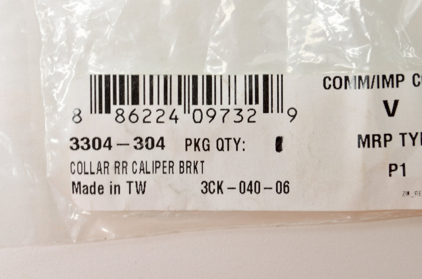 OEM Arctic Cat 3304-304 Rear Caliper Bracket Collar NOS