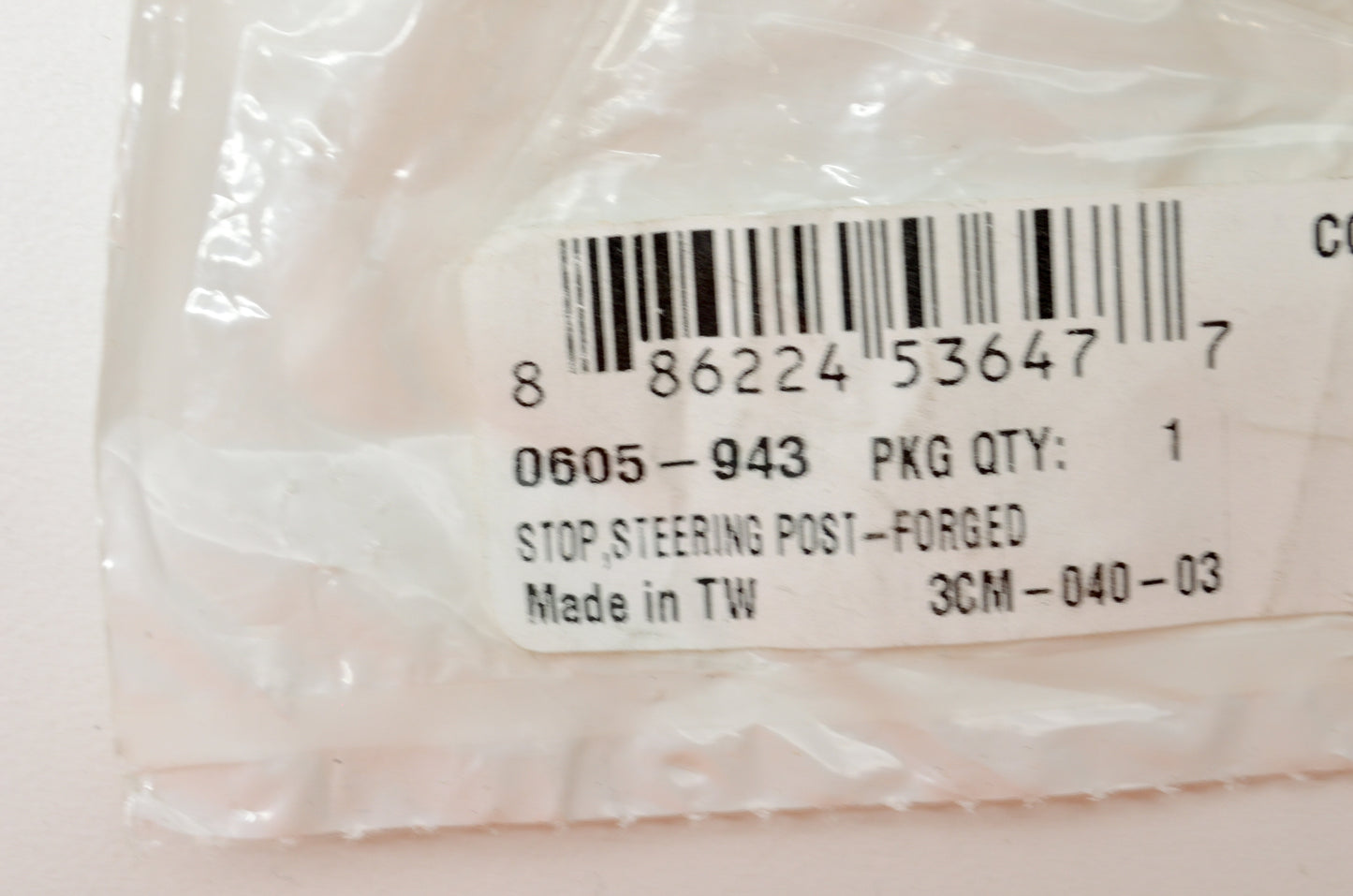 OEM Arctic Cat 0605-943 Forged Steering Post Stop NOS