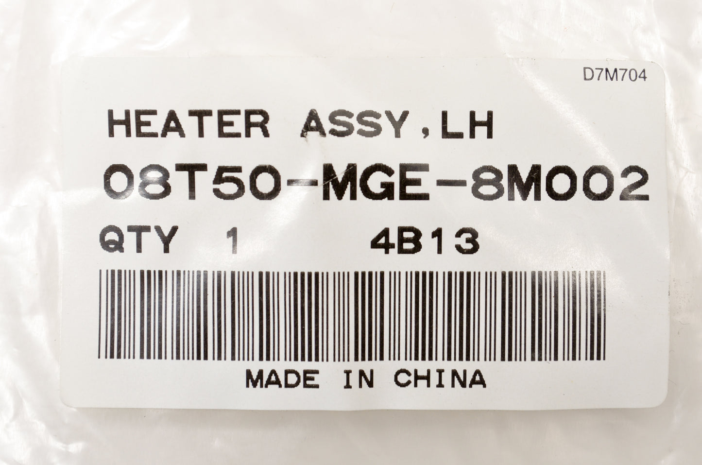 OEM Honda 08T50-MGE-8M002 Left Grip Heater Assembly NOS
