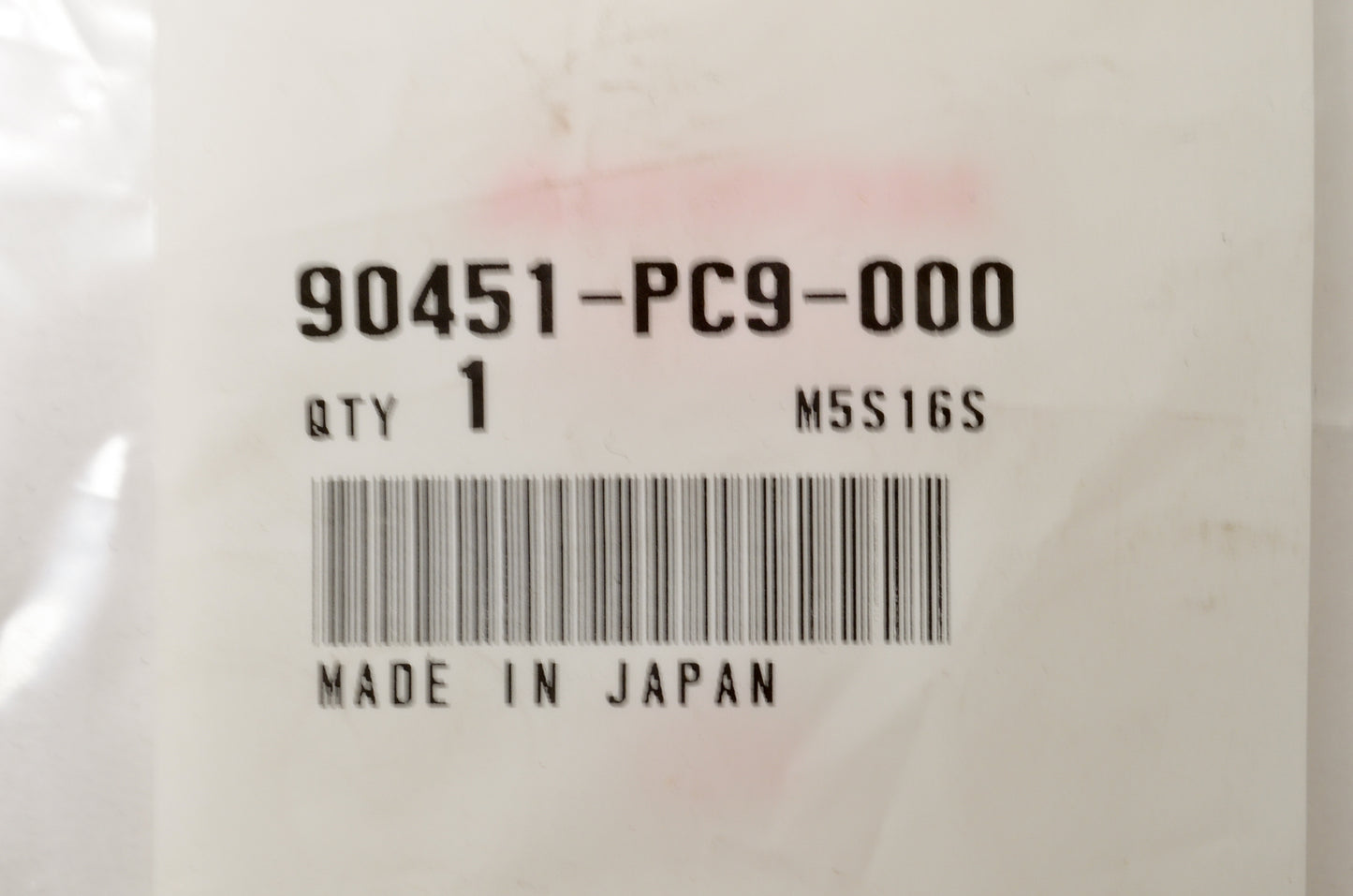 OEM Honda 90451-PC9-000 Washer (14MM) NOS