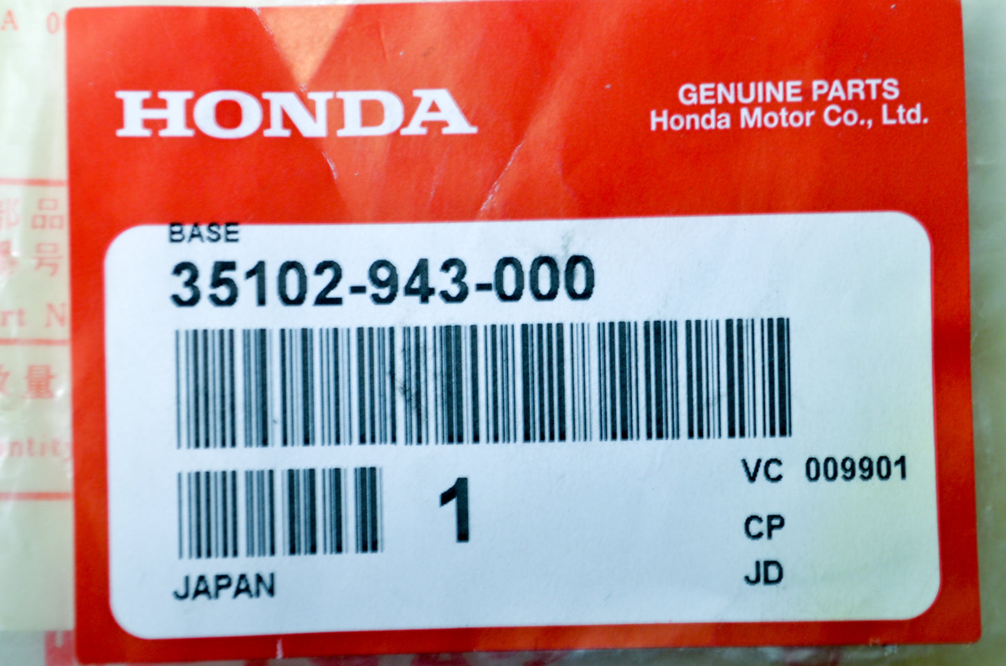 OEM Honda 35102-943-000 Base