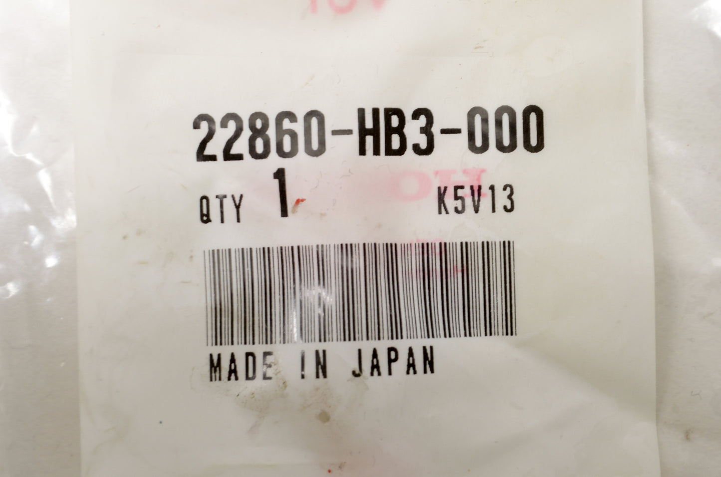 OEM Honda 22860-HB3-000 Ball Retainer