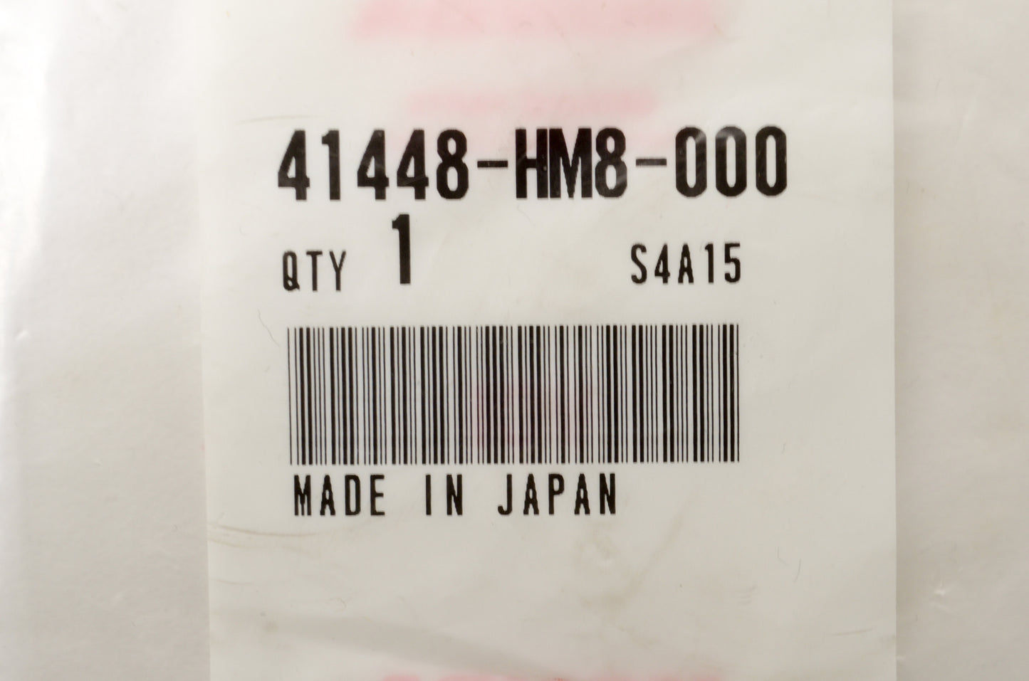 OEM Honda 41448-HM8-000 Shim B (1.70) NOS