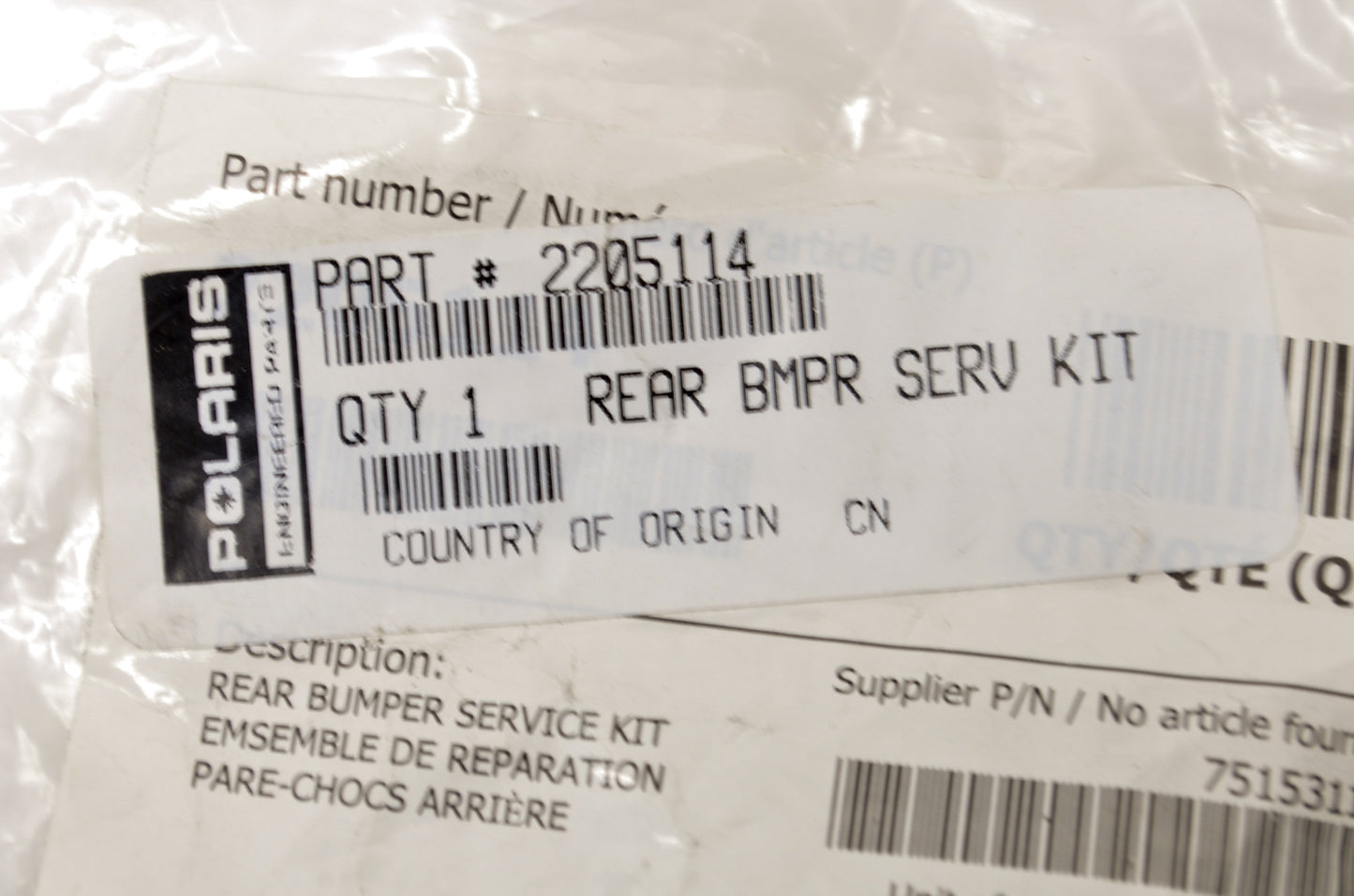 OEM Polaris 2205114 Rear Bumper Service Kit