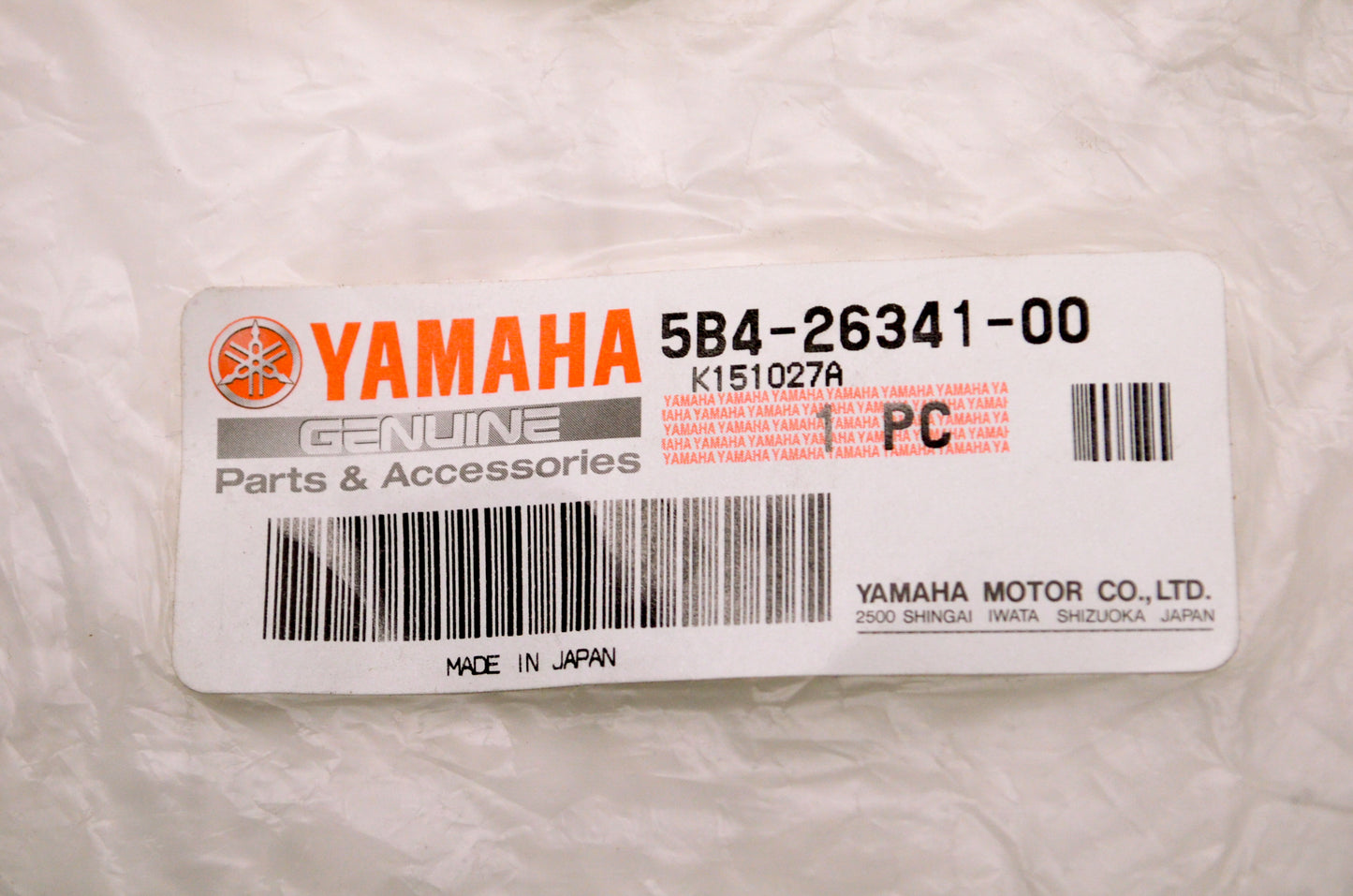 New OEM Yamaha 5B4-26341-00-00 Brake Wire 1 NOS