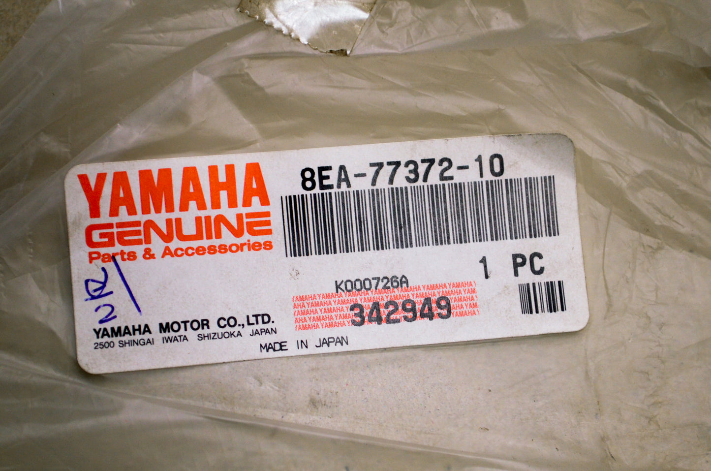 New OEM Yamaha 8EA-77372-10-00 Emblem 16 NOS