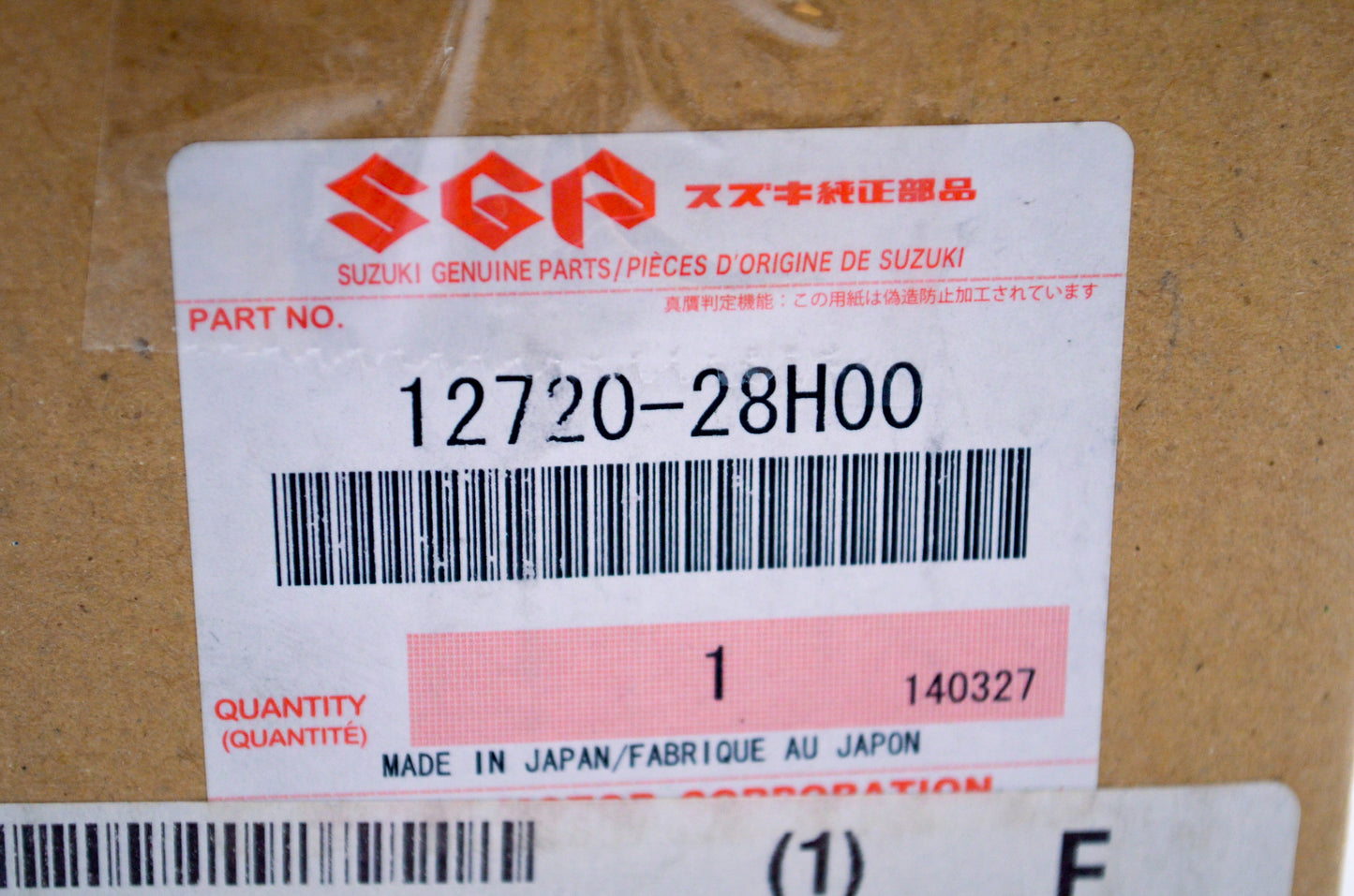 OEM Suzuki 12720-28H00 Exhaust Camshaft