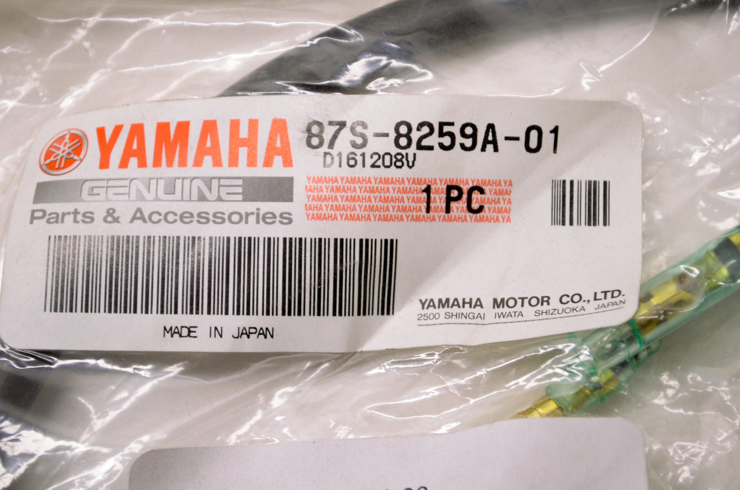 OEM Yamaha 87S-8259A-01-00 Carburetor Switch NOS