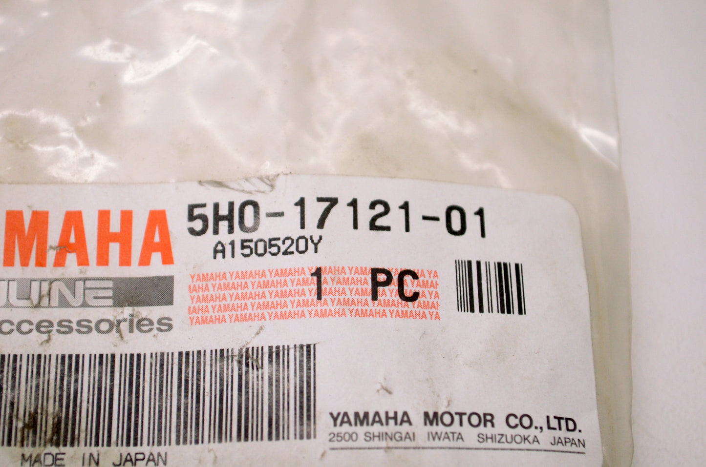OEM Yamaha 5H0-17121-01-00 Pinion Gear 2ND NOS