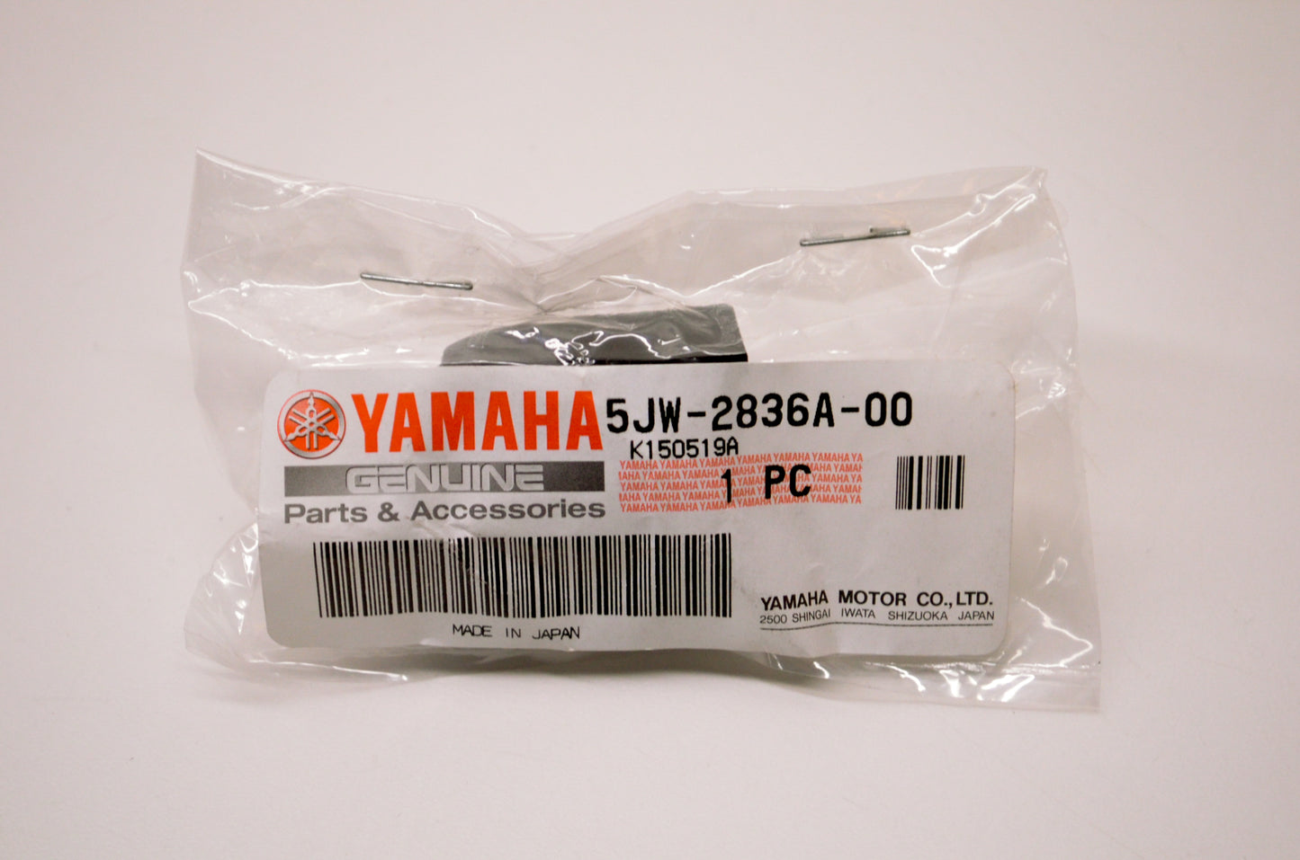OEM Yamaha 5JW-2836A-00-00 Bracket 1 NOS