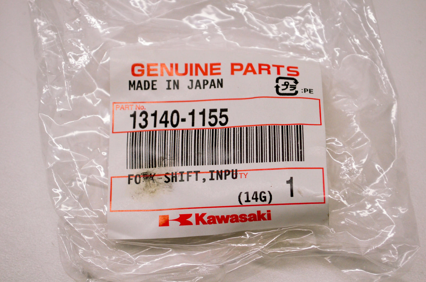 OEM Kawasaki 13140-1155 Input Shift Fork 2nd NOS