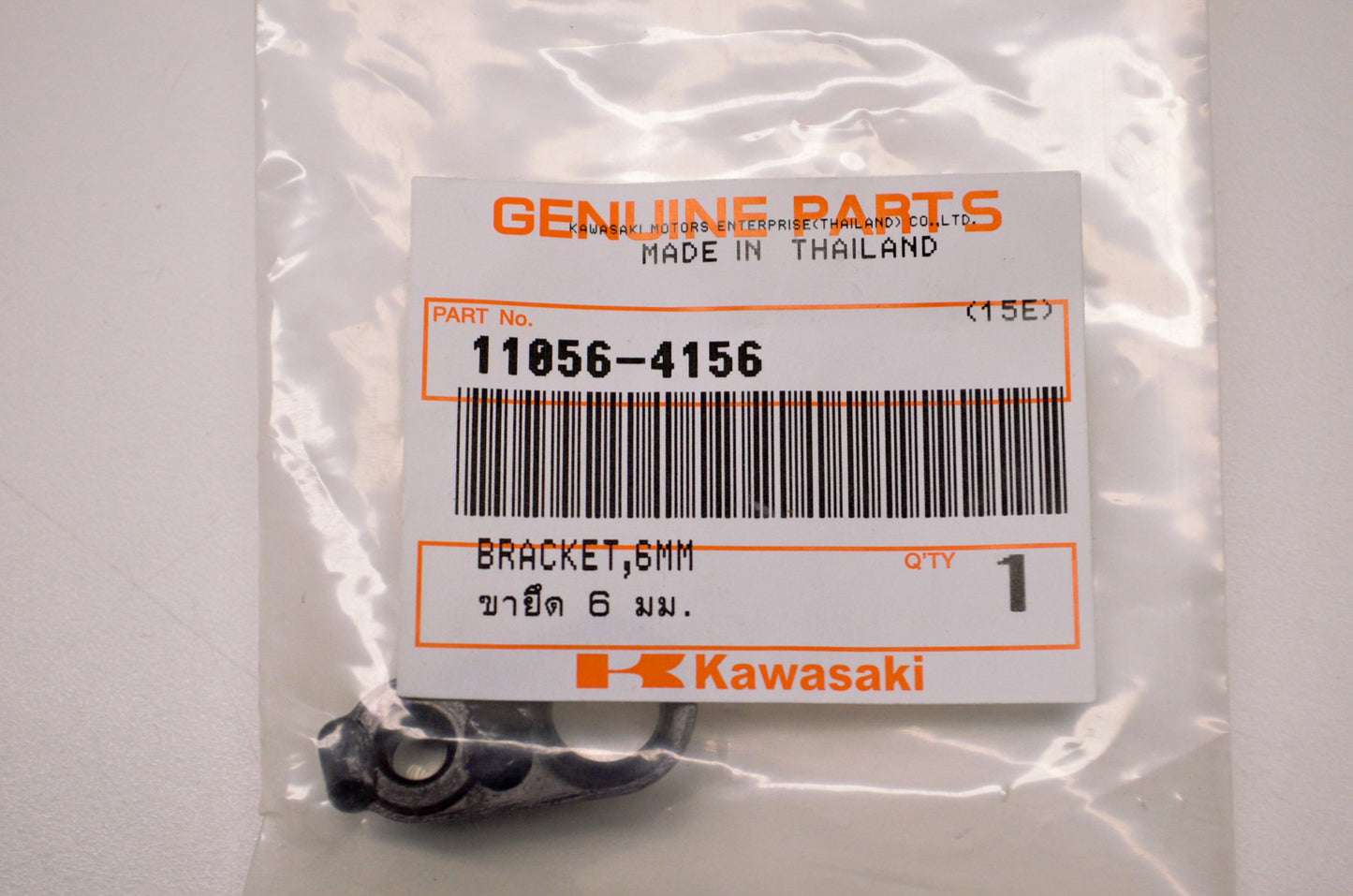 OEM Kawasaki 11056-4156 Bracket 6mm NOS