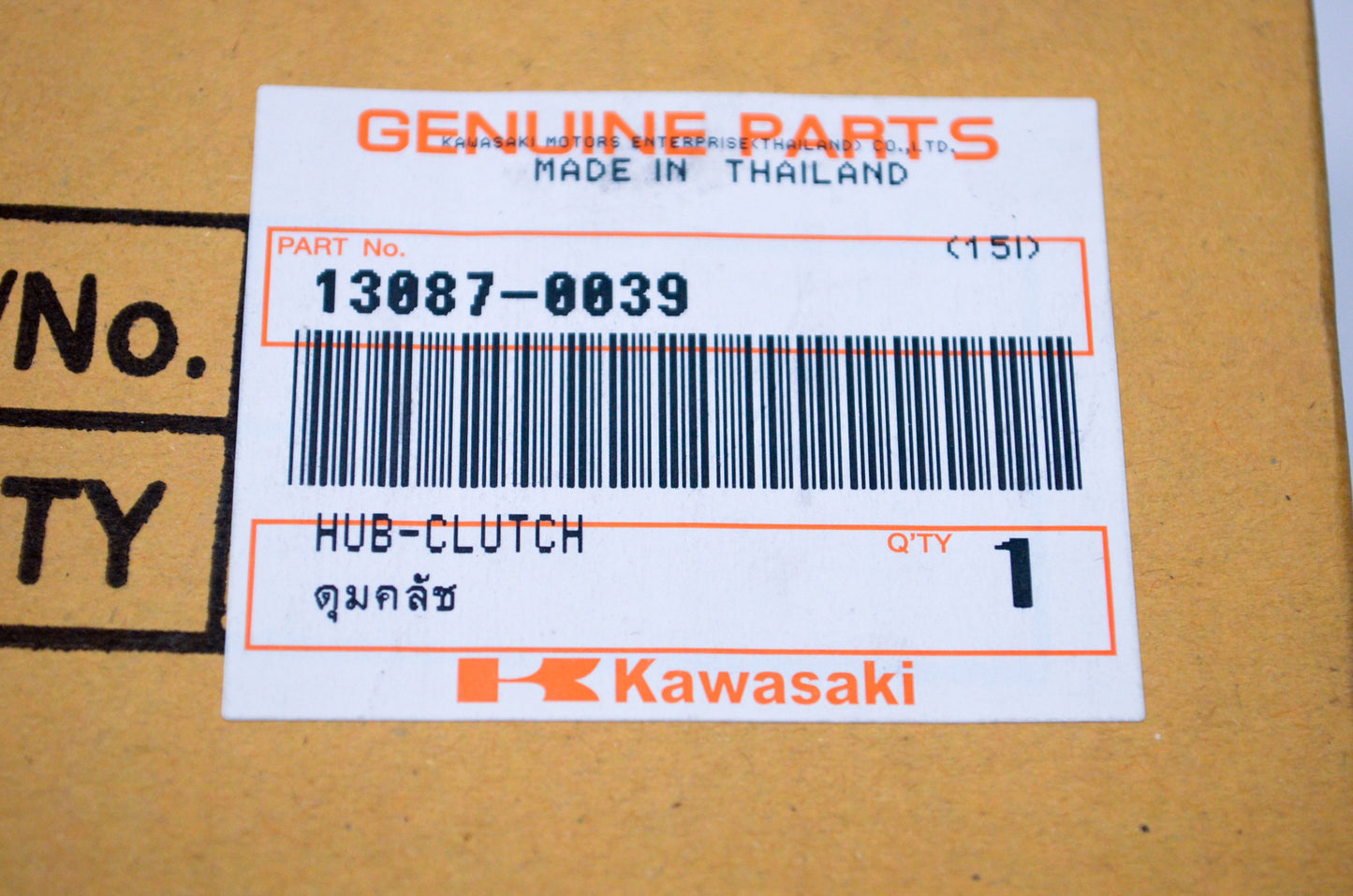 New OEM Kawasaki 13087-0039 Clutch Hub NOS