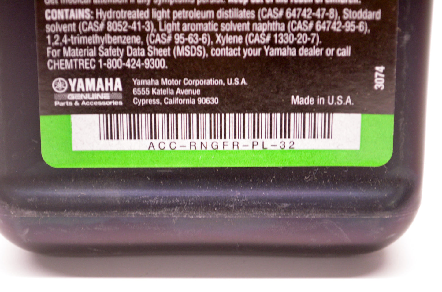 OEM Yamaha ACC-RNGFR-PL-32 Ring Free Plus 32oz NOS