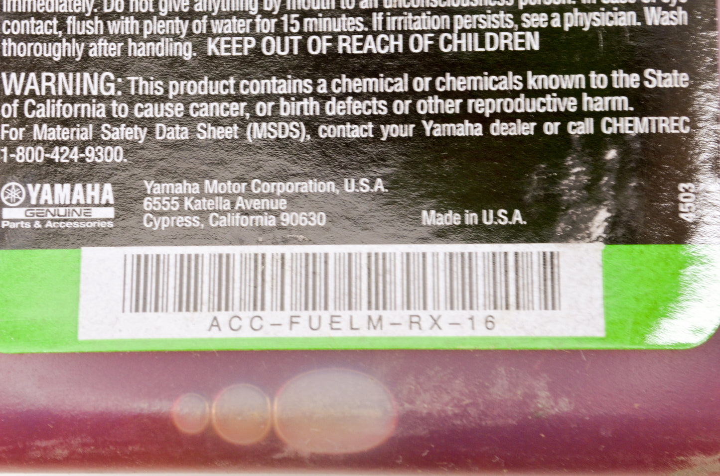 YamaLube ACC-FUELM-RX-16 Fuel Med Rx 16 Fl Oz Bottle