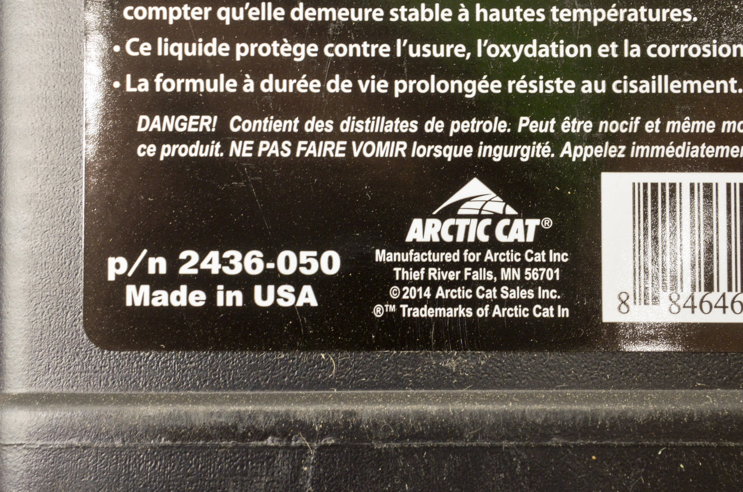 OEM Arctic Cat 2436-050 Synthetic Transaxle Fluid 41 Fl Oz Bottle