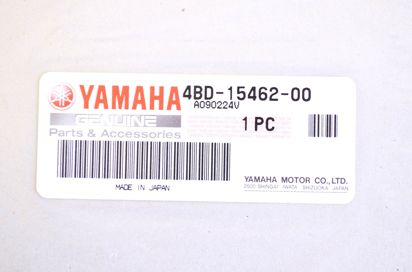 New OEM Yamaha Clutch Cover Gasket NOS