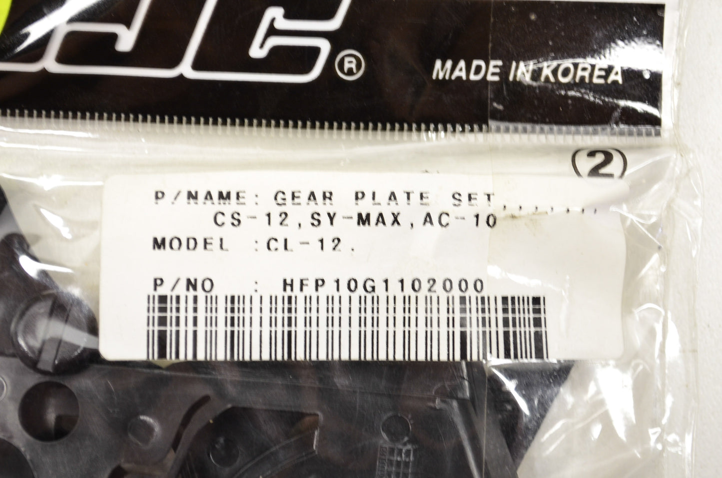 New HJC Gear Plate Set NOS