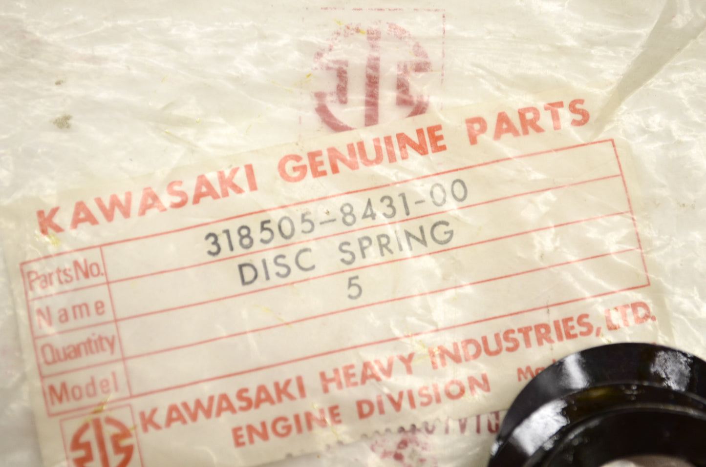 Disc Spring Qty 5 NOS