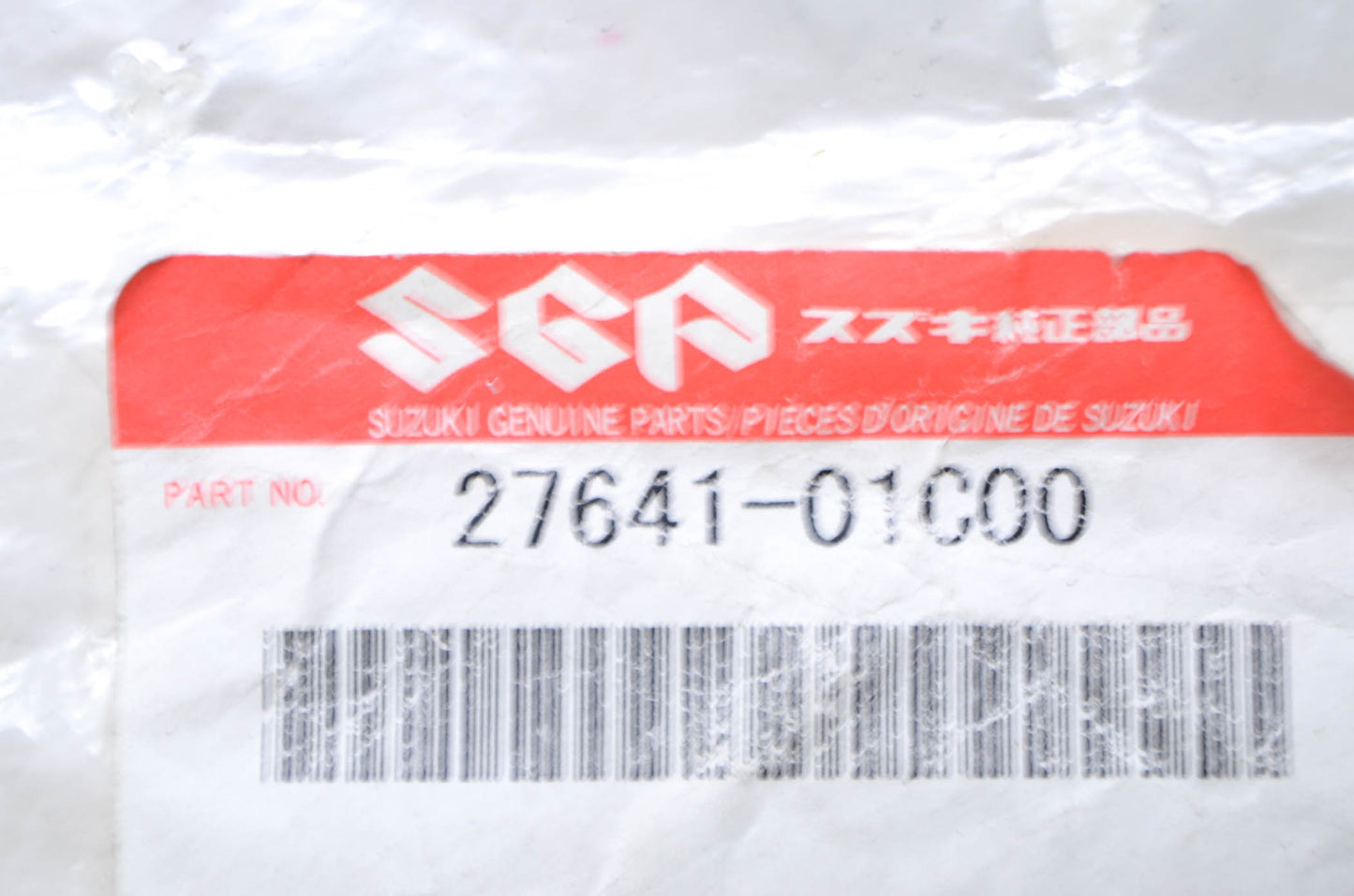 New OEM Suzuki Front Chain Guide Plate NOS