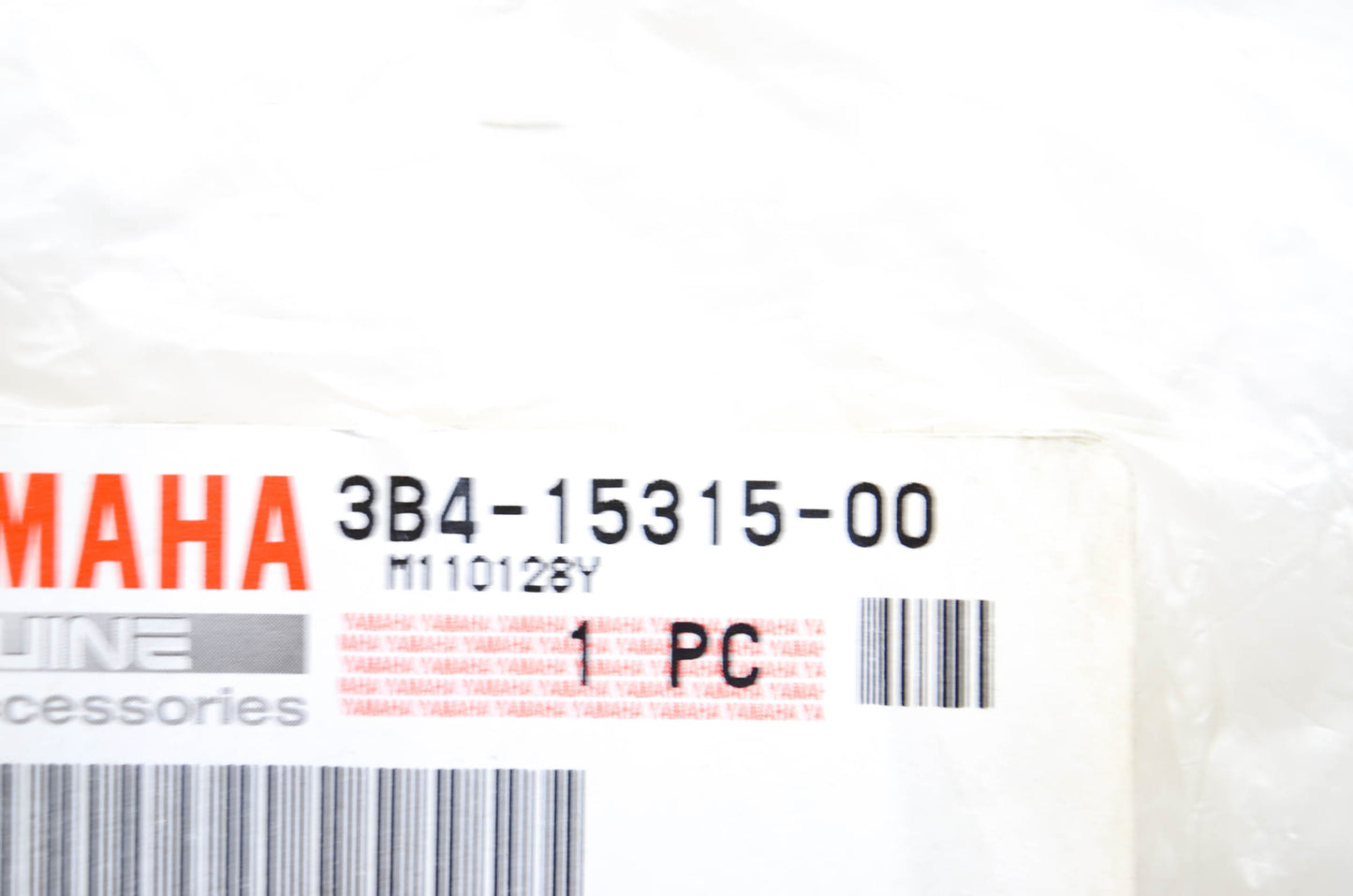 New OEM Yamaha Crankcase Seal NOS