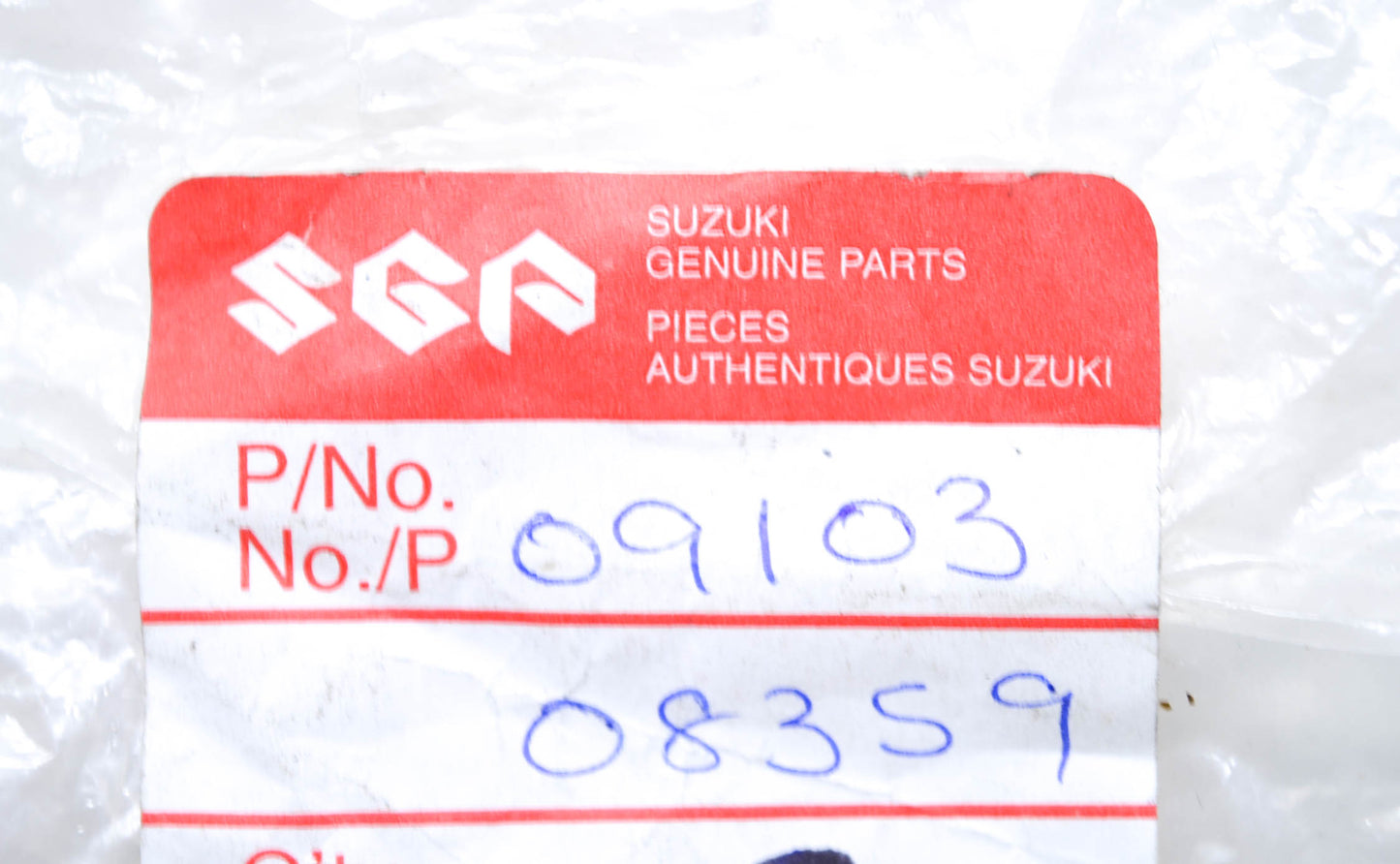OEM Suzuki 09103-08359 Front Caliper Bolt Qty 3 NOS