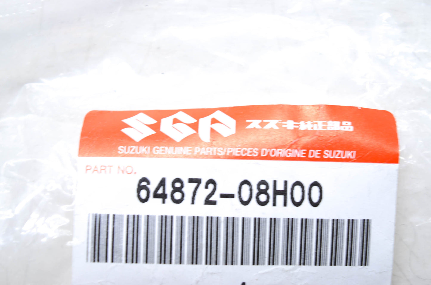 OEM Suzuki 64872-08H00 Nut NOS