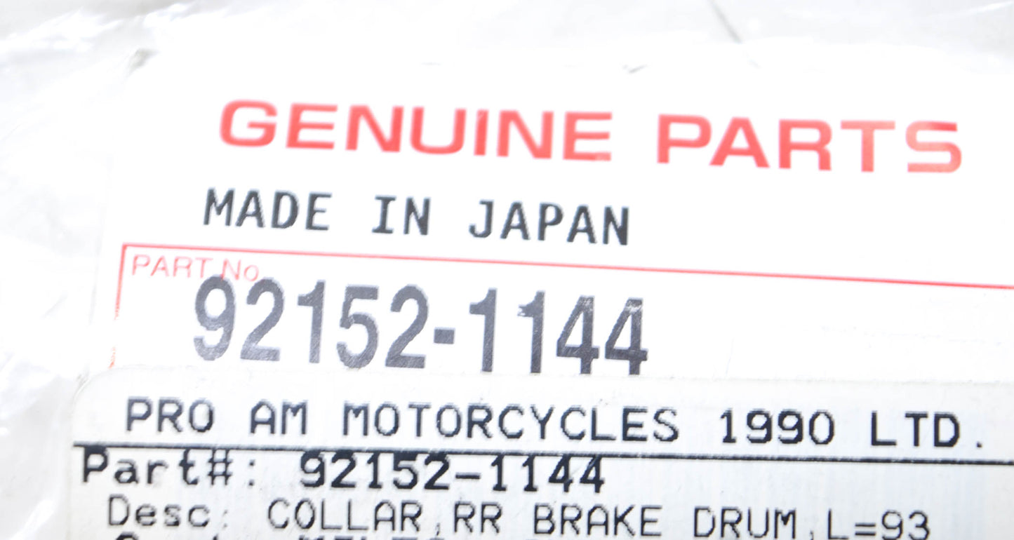 New OEM Kawasaki Rear Brake Drum Collar NOS