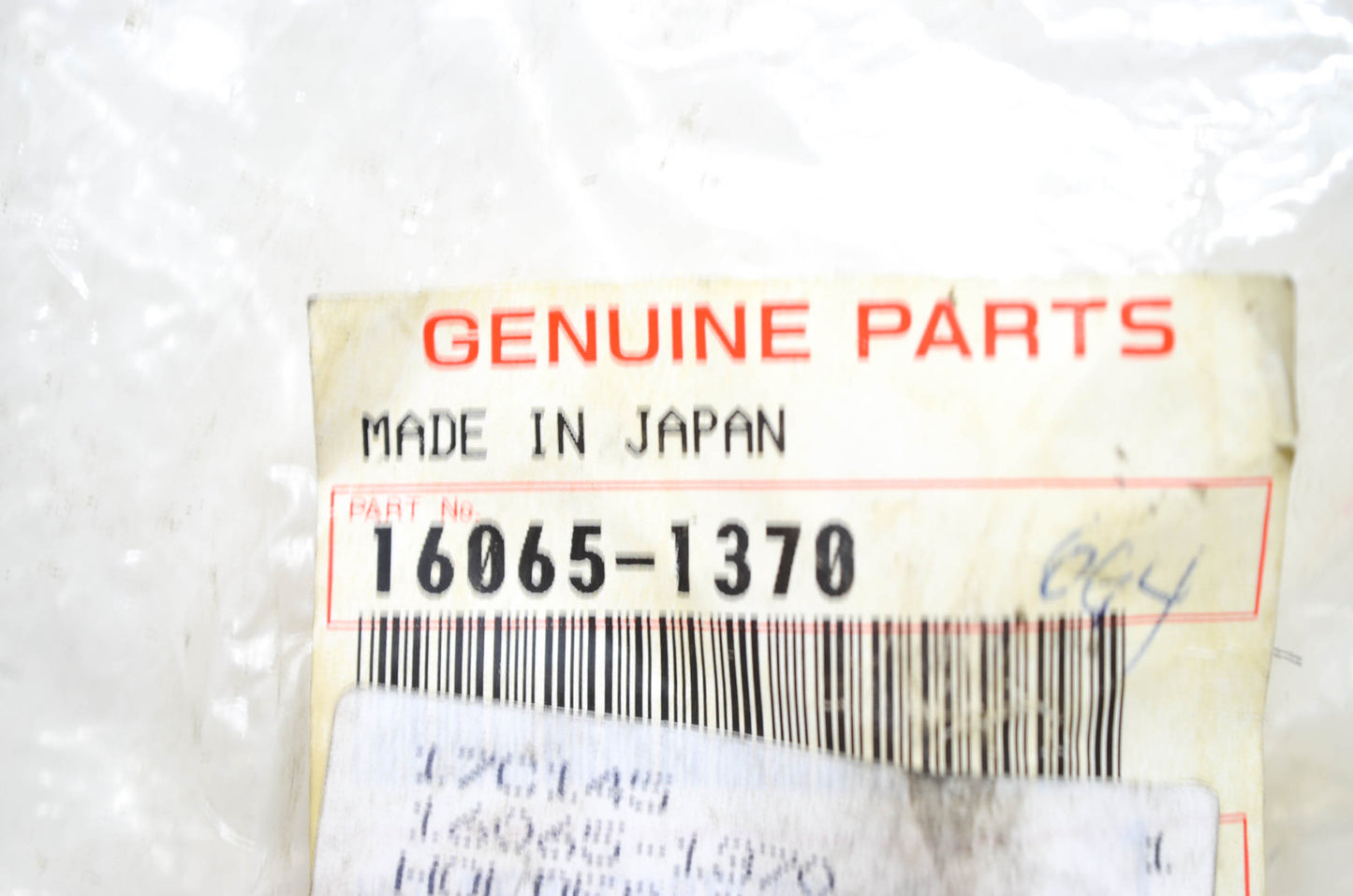 New OEM Kawasaki 16065-1370 Carburetor Holder NOS