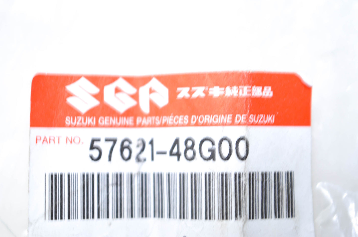 OEM Suzuki 57621-48G00 Clutch Lever NOS