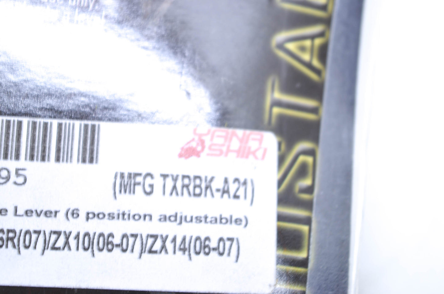 Kawasaki Black Short Adjustable Brake Lever NOS