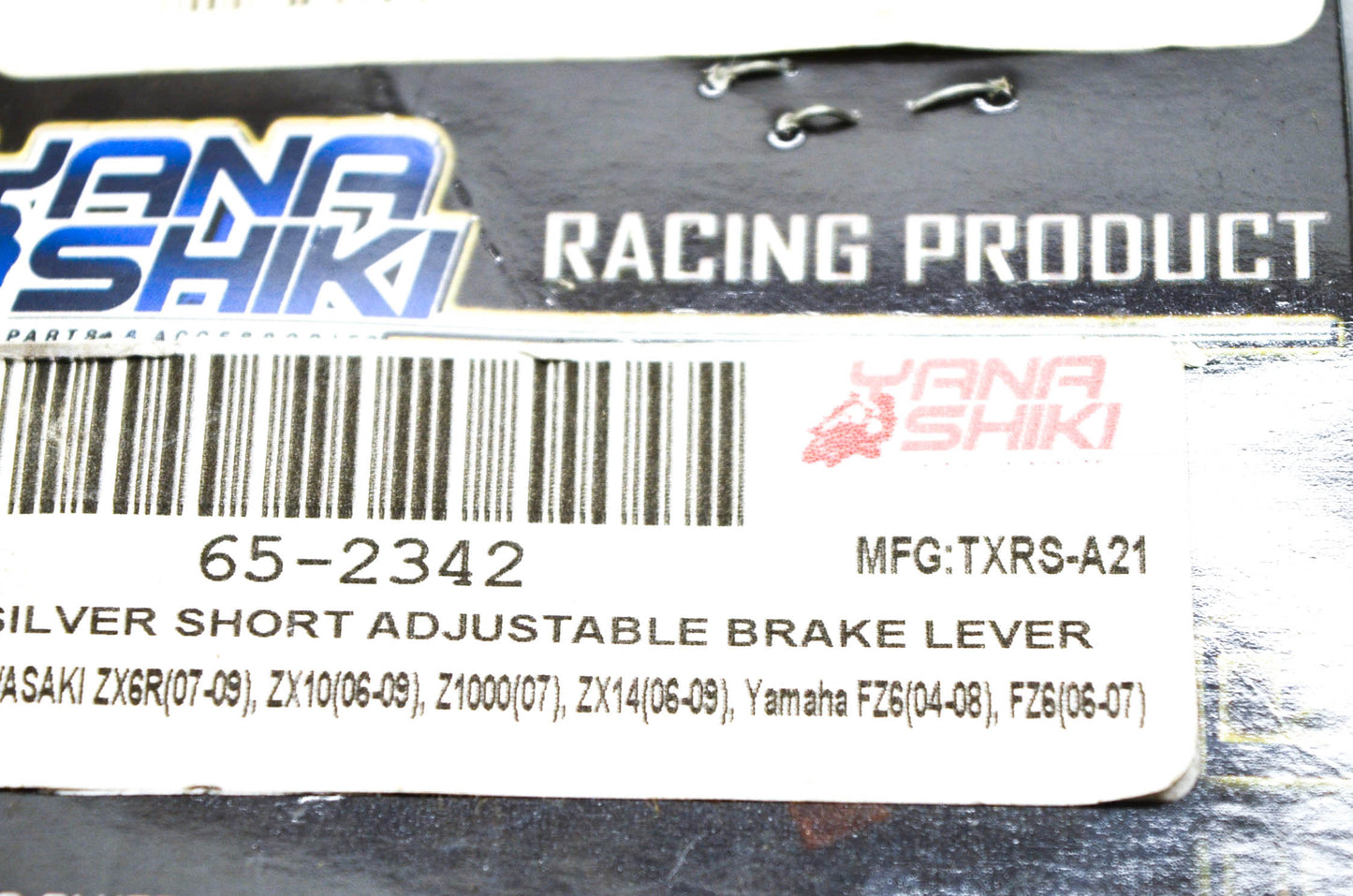 Yana Shiki TXRS-A21, 65-2342 Kawasaki Yamaha Silver Short Adjustable Brake Lever