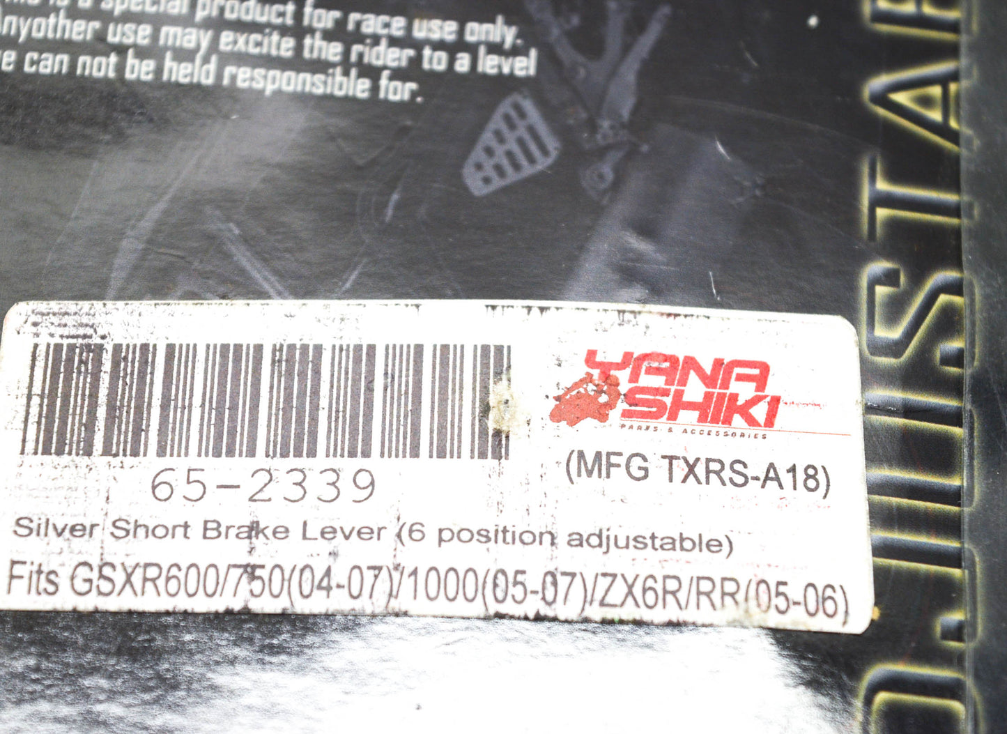 Yana Shiki TXRS-A18, 65-2339 Suzuki Kawasaki Silver Short 6 Position Adjustable