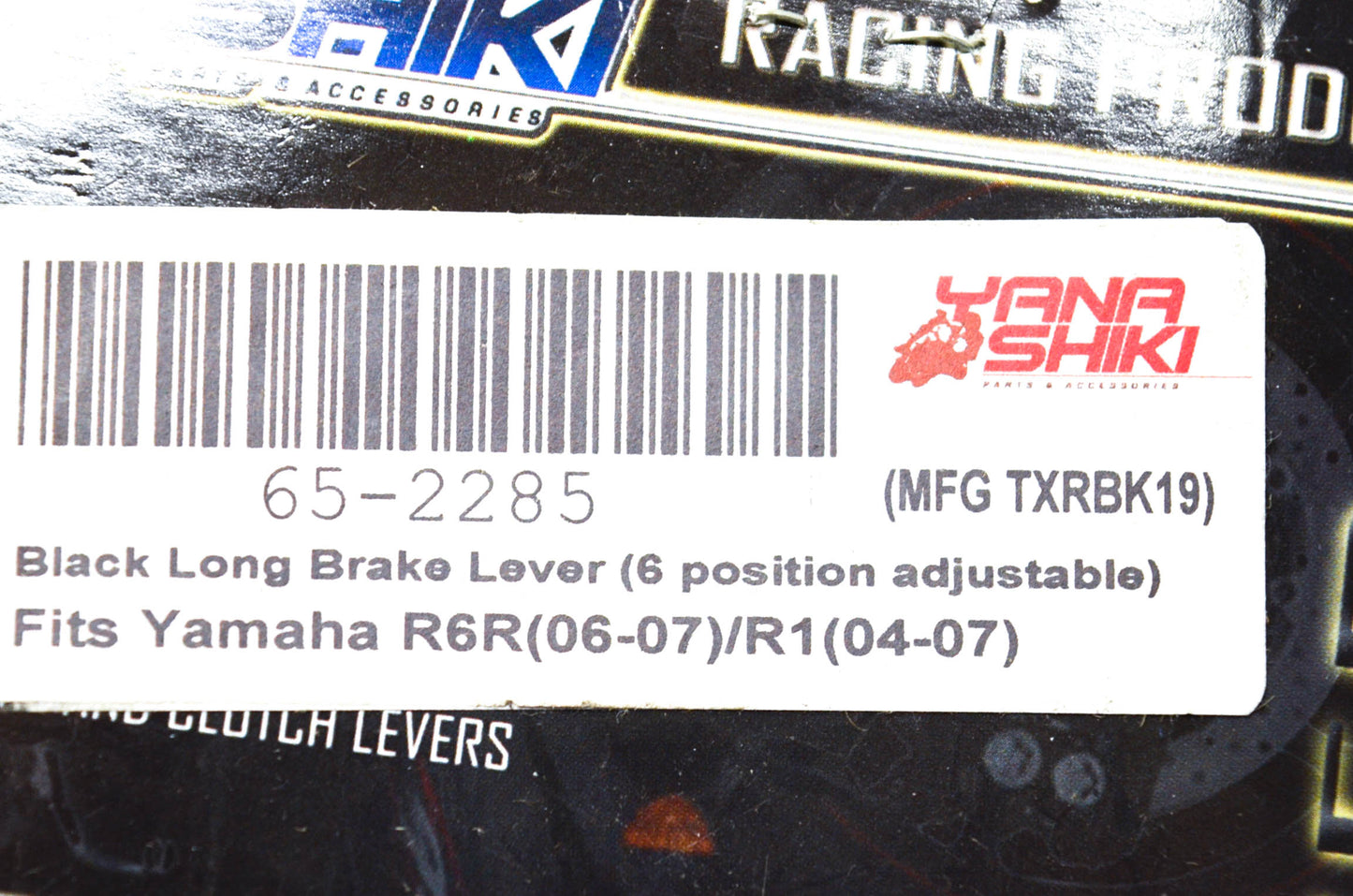 Yana Shiki TXRBK19, 652285 Yamaha Black Long 6 Position Adjustable Brake Lever N