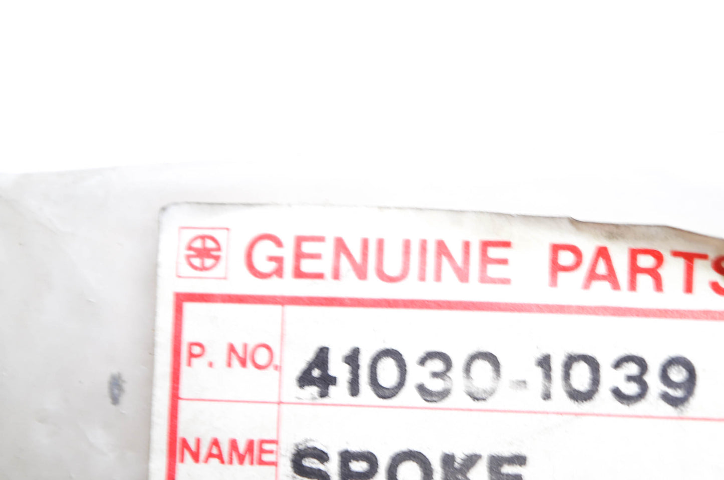 OEM Kawasaki 41030-1039 Right Hand Rear Outer Spoke NOS