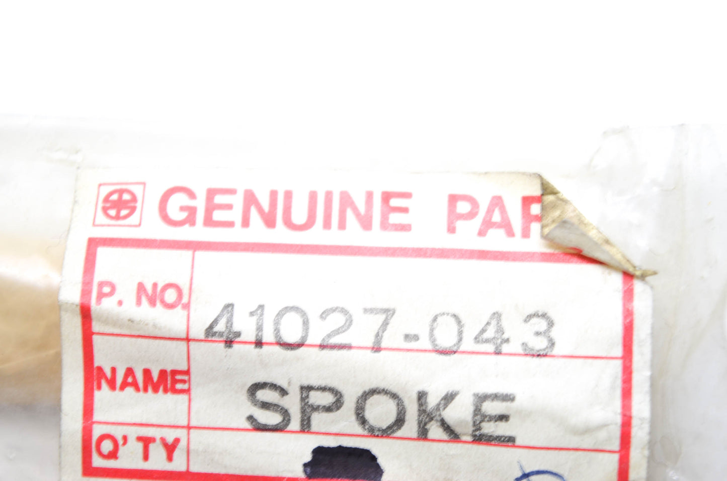OEM Kawasaki 41027-043 Rear Inner Spoke Assembly NOS
