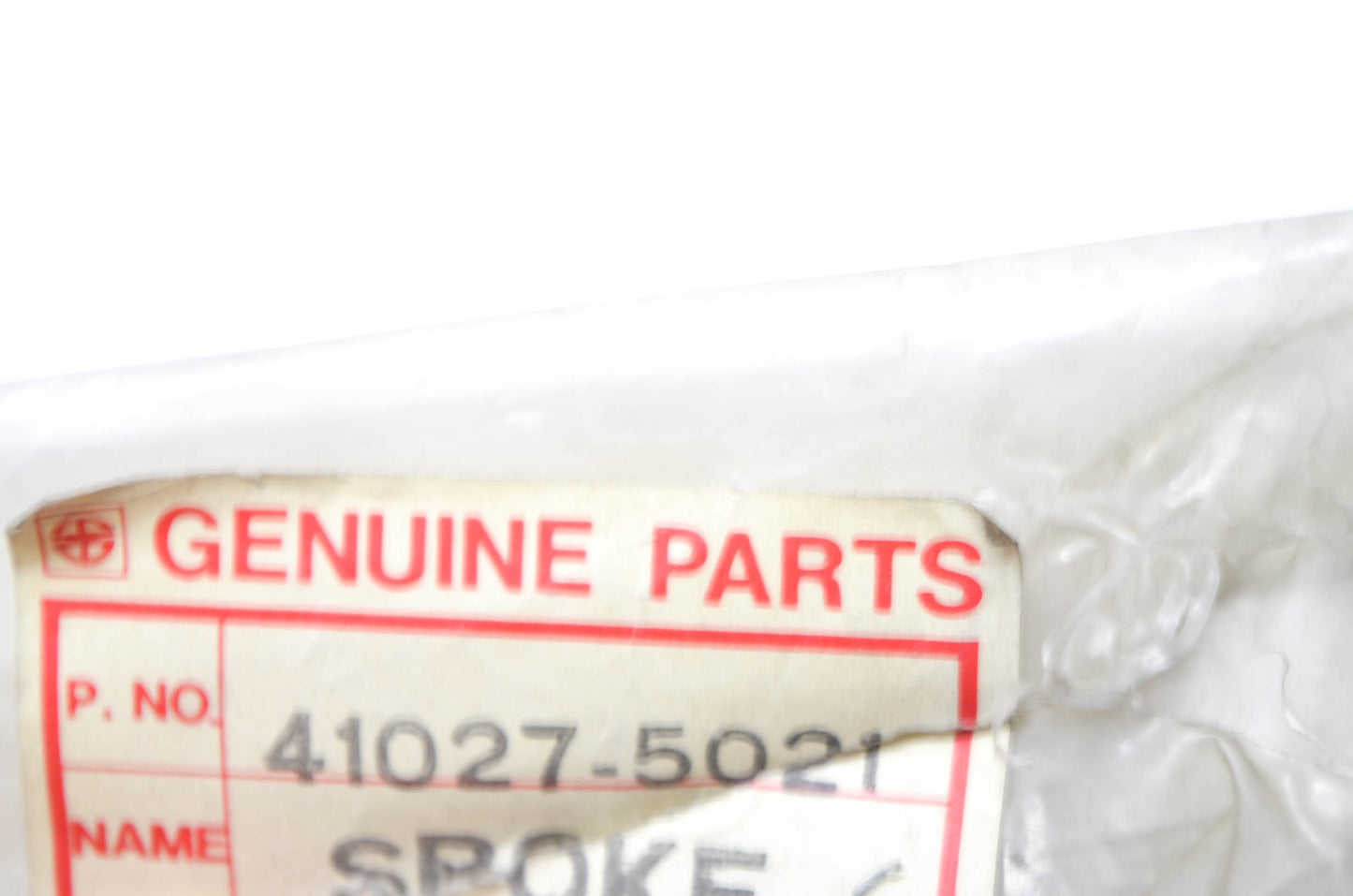 OEM Kawasaki 41027-5021 Front Inner Right Spoke Qty 8 NOS