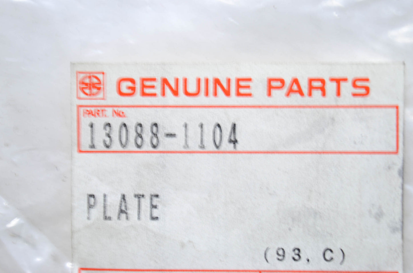 OEM Kawasaki 13088-1104 Friction Plate NOS