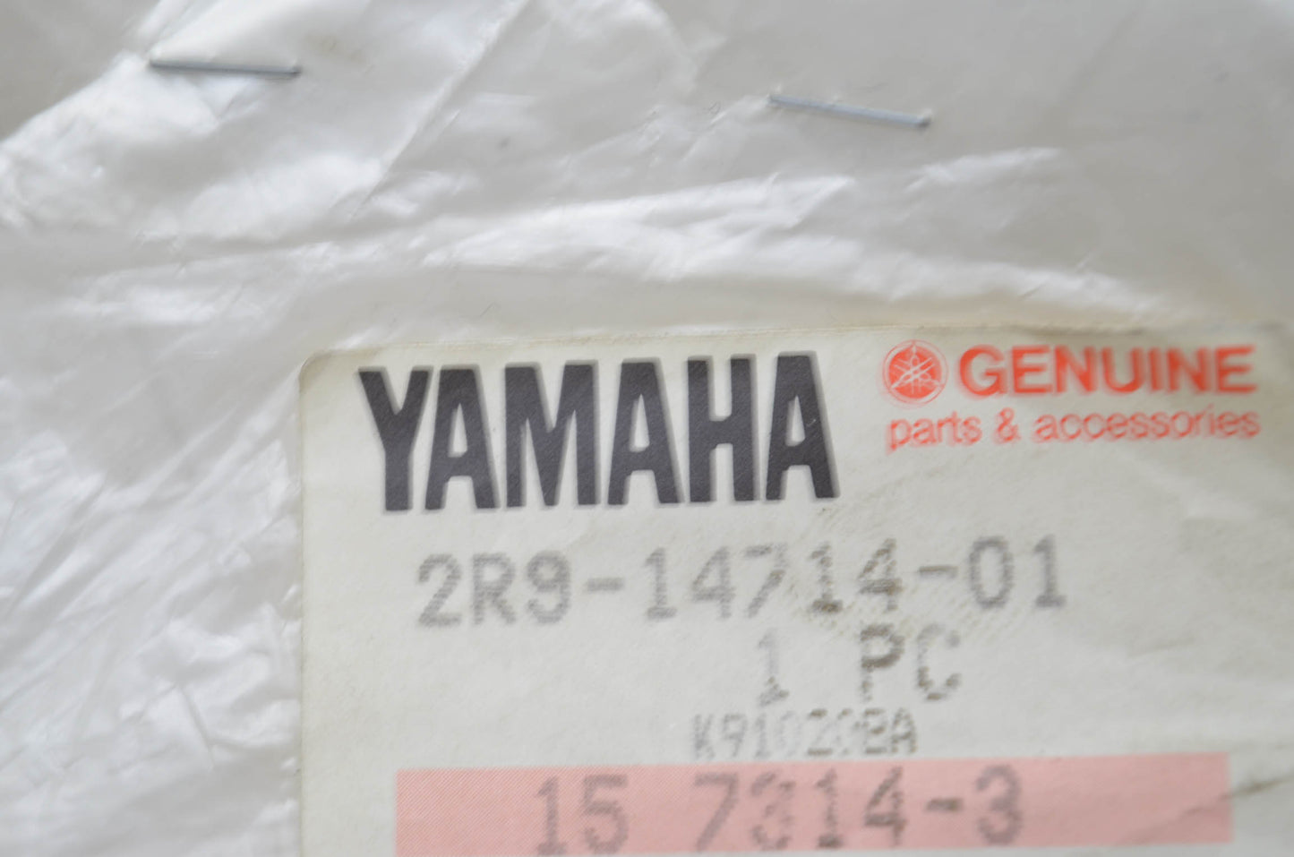 OEM Yamaha 2R9-14714-01 Exhaust Gasket Joint NOS